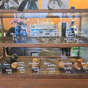 카페 아자자 리뷰 사진