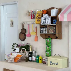 메종드레레 대표 사진