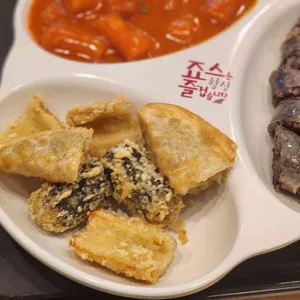 죠스떡볶이 사진