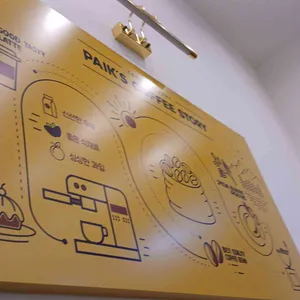 빽다방 대표 사진