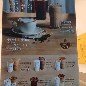 빽다방 리뷰 사진