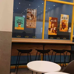 빽다방 대표 사진