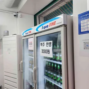 전일갑오 리뷰 사진