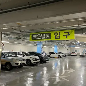 앗빙수 리뷰 사진