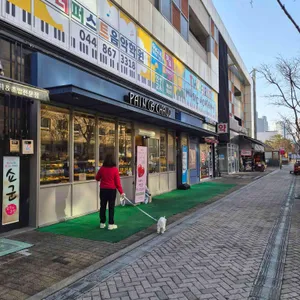 팡쇼과자점 사진 1