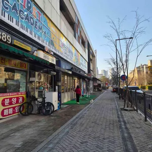 팡쇼과자점 리뷰 사진