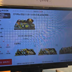 길마카세 리뷰 사진