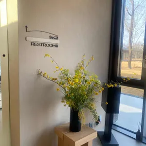 들꽃숲 대표 사진