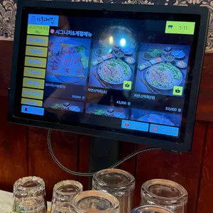 마케집 리뷰 사진