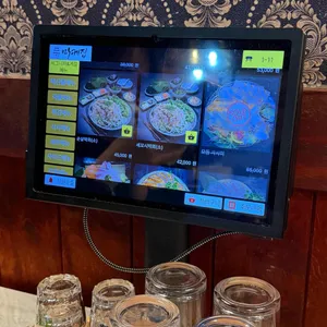 마케집 리뷰 사진