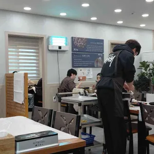 한꼬막두꼬막 대표 사진