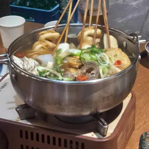 두꺼비오뎅 대표 사진