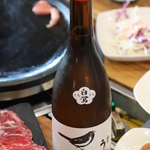 쌍쌍식육식당 리뷰 사진