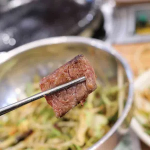 쌍쌍식육식당 리뷰 사진