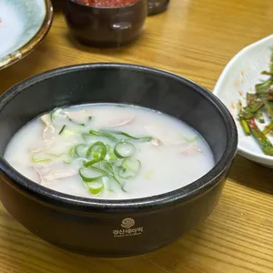 국밥과보쌈 대표 사진