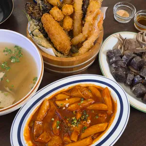 덕복희집 떡볶이 수제튀김 사진 1