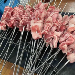 연길양꼬치 대표 사진