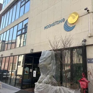 문스톤 리뷰 사진