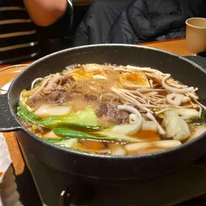 키치마루 사진 2