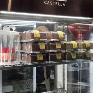 광시카스테라 사진