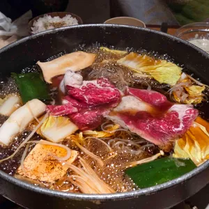 키치마루 사진 1