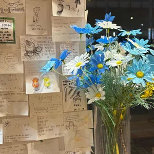 띠앗카페 대표 사진