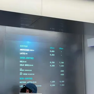 블루보틀 리뷰 사진