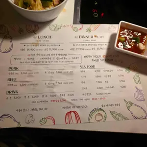 샤브 장소 리뷰 사진