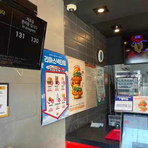 롯데리아 리뷰 사진