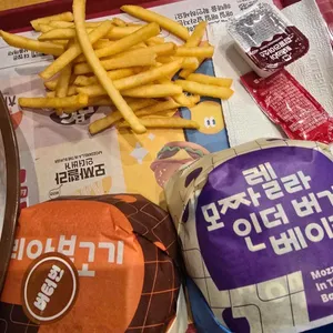 롯데리아 대표 사진