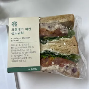 스타벅스 리뷰 사진