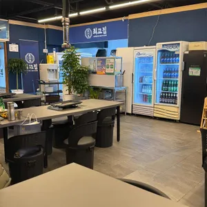 최고집 대표 사진