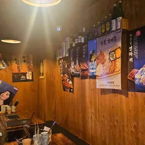 철길부산집 리뷰 사진