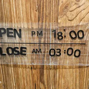 철길부산집 리뷰 사진