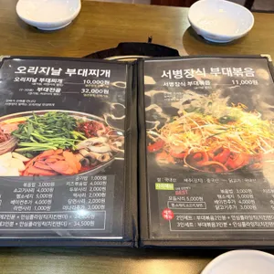 서병장대김이병 리뷰 사진