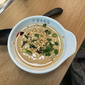 중경식객 대표 사진