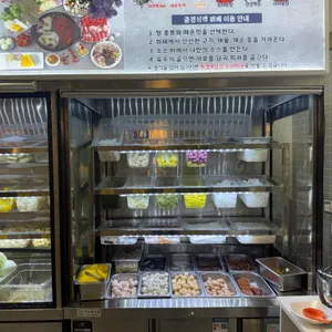 중경식객 리뷰 사진