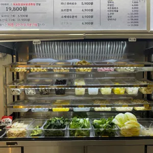 중경식객 리뷰 사진