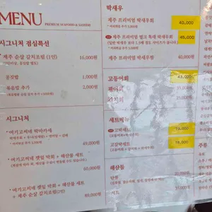 여기고씨네 리뷰 사진