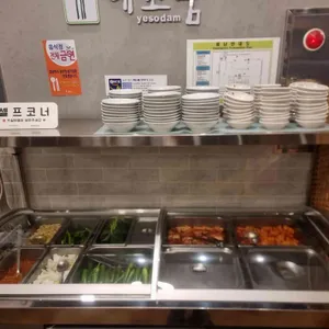 예소담 나주곰탕 대표 사진