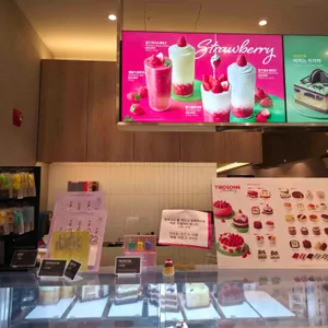 투썸플레이스 대표 사진