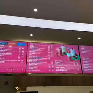 투썸플레이스 리뷰 사진