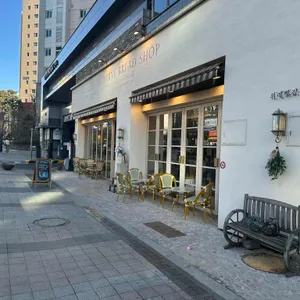 위례빵집 사진 1