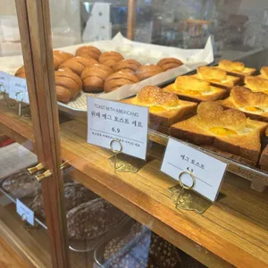 위례빵집 리뷰 사진