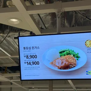 스웨디시 레스토랑 리뷰 사진