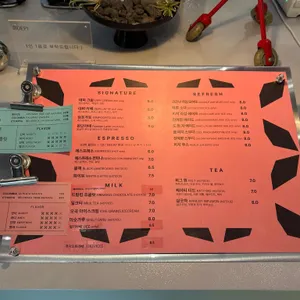 카페 대피 리뷰 사진