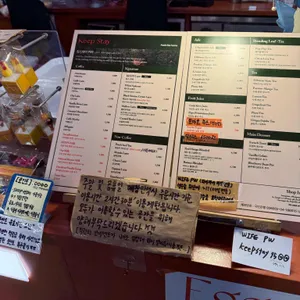 KeepStayCoffee 리뷰 사진