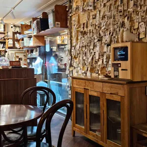 온초점 대표 사진