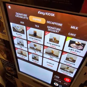 온초점 리뷰 사진