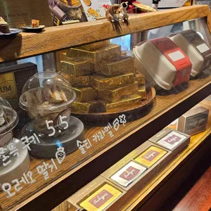 온초점 대표 사진